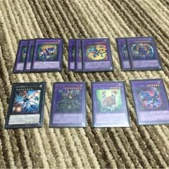 遊戯王 ファーニマル デッキ 新規入り 値下げ不可のサムネイル