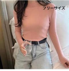 ハイネック セーター リブニット レディース 高伸縮 カシミヤタッチ Fサイズ