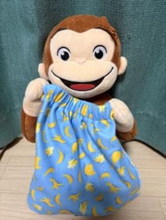 おさるのジョージ ぬいぐるみ 30㎝のサムネイル