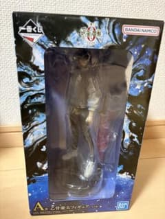 呪術廻戦 乙骨憂太 A賞 フィギュアのサムネイル