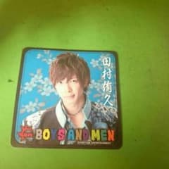 ボイメンカフェ田村侑久学ランコースターのサムネイル