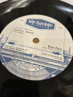 KON RYU /LONELY DANCE 7インチ - メルカリ