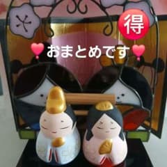 諏訪神社⛩️2026.3月お雛様とお内裏様のみくじセット 諏訪神社 3月お雛様とお内裏様のみくじ&5月鯉のぼりのみくじおまとめ