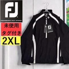 ◎未使用タグ付き/春に最適◎★FJ★ナイロン　ジャケット★黒　ブラック★2XL★のサムネイル