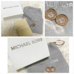 MICHAEL KORSのサムネイル