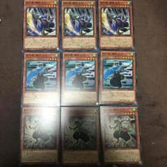 遊戯王 妖仙獣のサムネイル