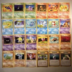 希少!大特価】ポケモンカード 旧裏 24種24枚まとめ売り - メルカリ