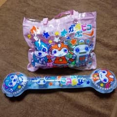 ガラピコぷ～　エアーフレンズのサムネイル