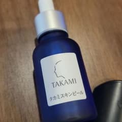 ma様専用！新品タカミ スキンピールのサムネイル