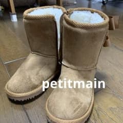 petitmain リボンつきムートン風ブーツ16cmのサムネイル