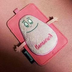 バーバパパ パスケースのサムネイル