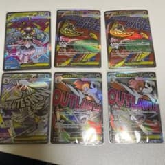 ポケモンカードMAまとめ売りのサムネイル