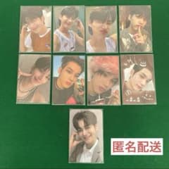 パクハンビン トレカ 9枚セット EVNNE ボイプラ - メルカリ