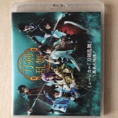 ミュージカル　刀剣乱舞　幕末天狼傳　Blu-rayのサムネイル