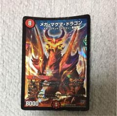 専用のサムネイル