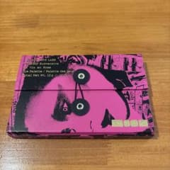 PAT McGRATH LABS サブバーシブ ラ・ヴィ・アン・ローズ パレット