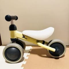 ディーバイクミニ D-bikemini アイデス バイク 三輪車 自転車のサムネイル