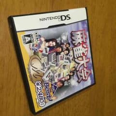 Nintendo DS 麻雀大会のサムネイル