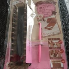 マフラーニットメーカーのサムネイル