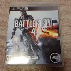 PS3 バトルフィールド4のサムネイル