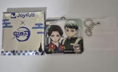 鬼滅の刃 ジョイフル アクリルキーホルダー　珠世&愈史郎
