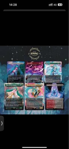 Secret Lair x Hatsune Miku: 6セットのサムネイル