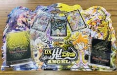 デュエルマスターズ DMD-08 変形デッキセット DX鬼エンジェル - メルカリ