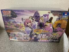 ソード&シールド 強化拡張パック 双璧のファイター クララ&セイボリー