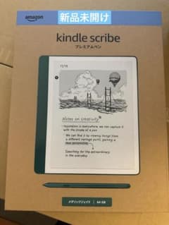 未開封新品未使用】Amazon Kindle Scribe 64GB - メルカリ