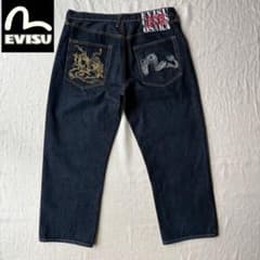 EVISU 20周年記念 限定 刺繍 龍 竜 虎 エヴィス デニムパンツ 36 EVISU 20周年記念 限定 刺繍 龍 竜 虎 エヴィス デニムパンツ 36
