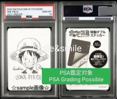 ☆PSA 鑑定向け 素体 ルフィ 尾田先生 イラスト サイン ナツコミ 2022