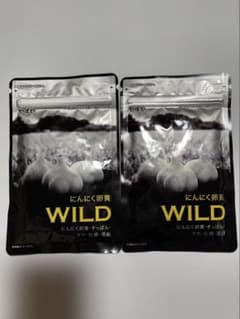 にんにく卵黄 WILD 2袋セットのサムネイル