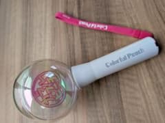 Colorful Peach ペンライトのサムネイル
