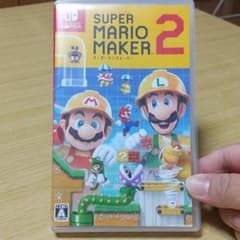 スーパーマリオメーカー2のサムネイル