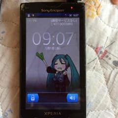 Sony Experia 01Bのサムネイル