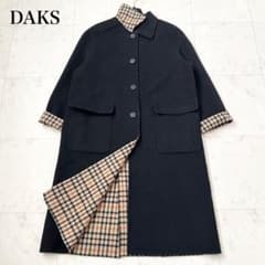 人気❤️DAKS ダックス ロングコート ハウスチェック マキシ丈