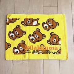 リラックマ　フェイスタオルのサムネイル