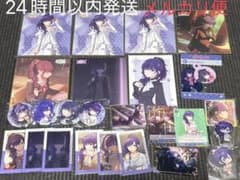 ♥朝比奈まふゆまとめ売り♥ 朝比奈まふゆ メルカリ - まとめ売り その他