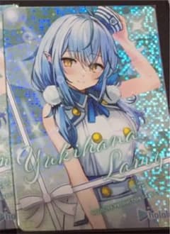 雪花ラミィ ホロライブのサムネイル