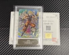 ARS10 ドラゴンボールスーパーダイバーズ SDV7-003☆ 孫悟空 - メルカリ