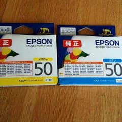 未使用プリンターインク＊EPSON＊のサムネイル