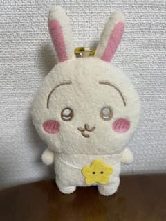 치이카와 토끼 가마구치 마스코트 봉제인형☆비매품☆태그 첨부