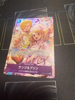 ワンピースカード サンジ＆プリン EB02-035 8パックバトル 優勝 - メルカリ