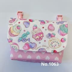 No.1063 女の子 移動ポケット♪ポケット型マチ付き☆クリップ別売