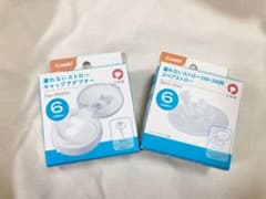 コンビ　ラクマグのサムネイル
