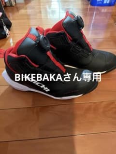 TAICHI RS5013 バイク用シューズのサムネイル