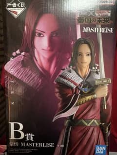 一番くじ キングダム 蒙恬 MASTERLISE B賞 フィギュアのサムネイル