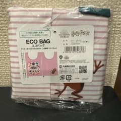 ハリーポッター　エコバッグのサムネイル