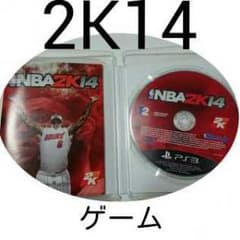 "早い者勝ち"PS3バスケゲーム　新品　2K14のサムネイル