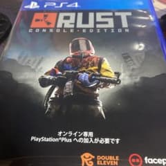 Rust PS4のサムネイル